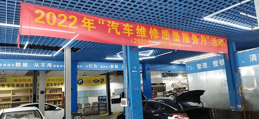 裕清环保科技